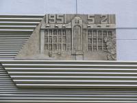 Albums/20060800-China Aug 2006/20060804-Shenyang University/74